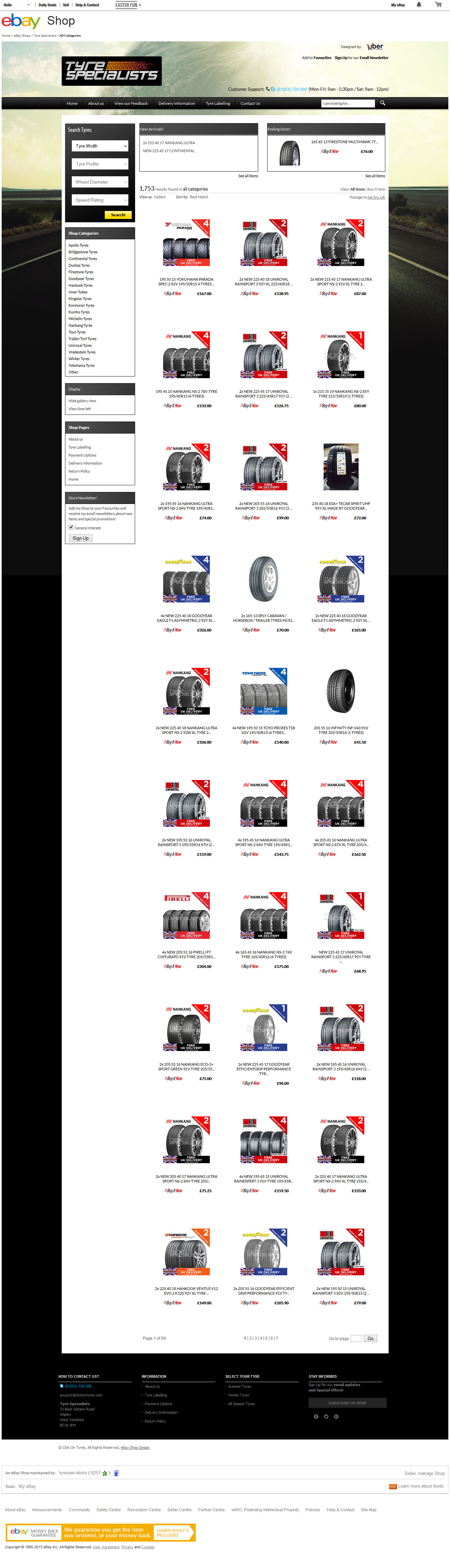 Tyre Specialists ebay category design